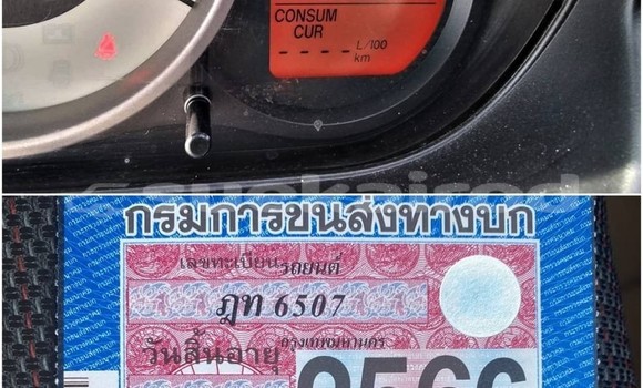 ซื้อ รถมือสอง Mazda 2 อื่น ๆ รถยนต์ ใน %{เมือง} ใน กรุงเทพมหานคร ซื้อ รถมือสอง Mazda 2 อื่น ๆ รถยนต์ ใน %{เมือง} ใน กรุงเทพมหานคร