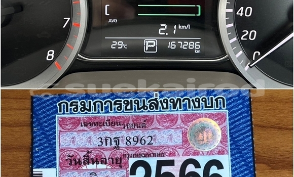 ซื้อ รถมือสอง Nissan Sylphy ขาว รถยนต์ ใน %{เมือง} ใน กรุงเทพมหานคร ซื้อ รถมือสอง Nissan Sylphy ขาว รถยนต์ ใน %{เมือง} ใน กรุงเทพมหานคร