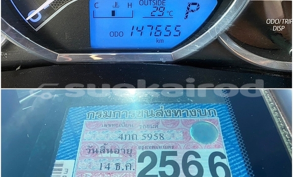 ซื้อ รถมือสอง Toyota Altis อื่น ๆ รถยนต์ ใน %{เมือง} ใน กรุงเทพมหานคร ซื้อ รถมือสอง Toyota Altis อื่น ๆ รถยนต์ ใน %{เมือง} ใน กรุงเทพมหานคร