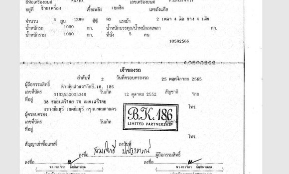 ซื้อ รถมือสอง Mazda 2 สีแดง รถยนต์ ใน %{เมือง} ใน กรุงเทพมหานคร ซื้อ รถมือสอง Mazda 2 สีแดง รถยนต์ ใน %{เมือง} ใน กรุงเทพมหานคร