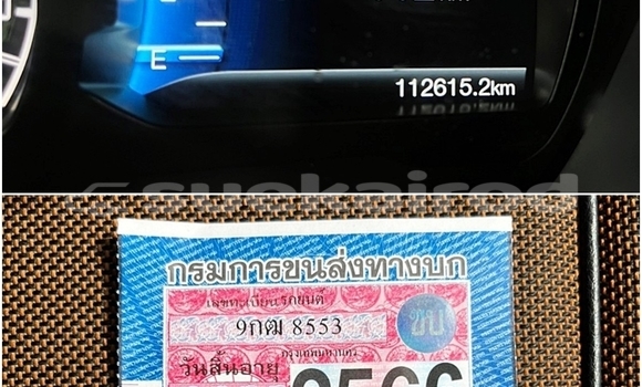 ซื้อ รถมือสอง Ford Ranger สีดำ รถยนต์ ใน %{เมือง} ใน กรุงเทพมหานคร ซื้อ รถมือสอง Ford Ranger สีดำ รถยนต์ ใน %{เมือง} ใน กรุงเทพมหานคร