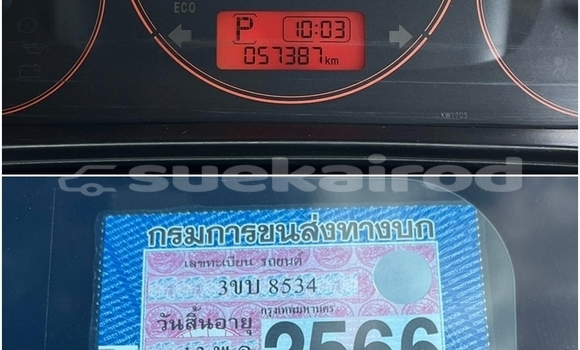 ซื้อ รถมือสอง Honda Brio ขาว รถยนต์ ใน %{เมือง} ใน กรุงเทพมหานคร ซื้อ รถมือสอง Honda Brio ขาว รถยนต์ ใน %{เมือง} ใน กรุงเทพมหานคร