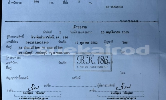 ซื้อ รถมือสอง Honda Brio ขาว รถยนต์ ใน %{เมือง} ใน กรุงเทพมหานคร ซื้อ รถมือสอง Honda Brio ขาว รถยนต์ ใน %{เมือง} ใน กรุงเทพมหานคร