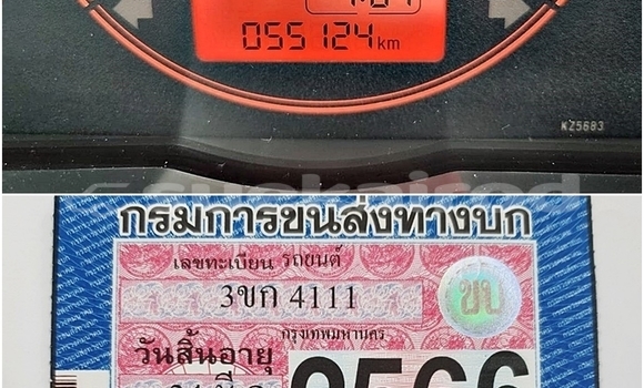 ซื้อ รถมือสอง Honda City อื่น ๆ รถยนต์ ใน %{เมือง} ใน กรุงเทพมหานคร ซื้อ รถมือสอง Honda City อื่น ๆ รถยนต์ ใน %{เมือง} ใน กรุงเทพมหานคร