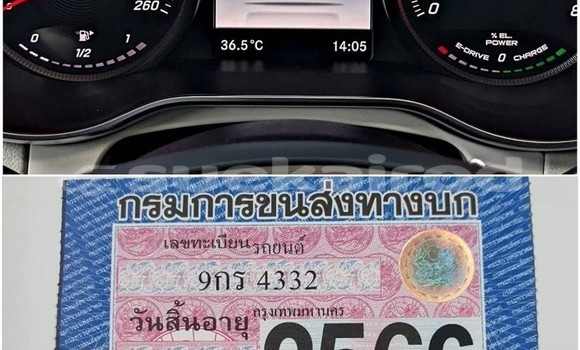 ซื้อ รถมือสอง Mercedes-Benz C-Classe อื่น ๆ รถยนต์ ใน %{เมือง} ใน กรุงเทพมหานคร ซื้อ รถมือสอง Mercedes-Benz C-Classe อื่น ๆ รถยนต์ ใน %{เมือง} ใน กรุงเทพมหานคร