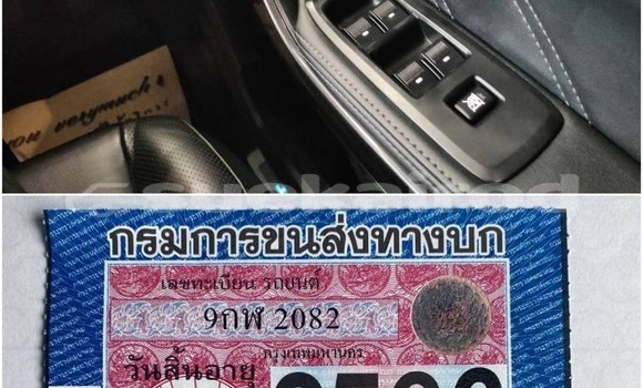 ซื้อ รถมือสอง Ford Everest สีน้ำตาล รถยนต์ ใน %{เมือง} ใน กรุงเทพมหานคร ซื้อ รถมือสอง Ford Everest สีน้ำตาล รถยนต์ ใน %{เมือง} ใน กรุงเทพมหานคร