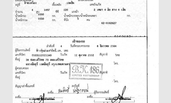 ซื้อ รถมือสอง Honda Jazz อื่น ๆ รถยนต์ ใน %{เมือง} ใน กรุงเทพมหานคร ซื้อ รถมือสอง Honda Jazz อื่น ๆ รถยนต์ ใน %{เมือง} ใน กรุงเทพมหานคร