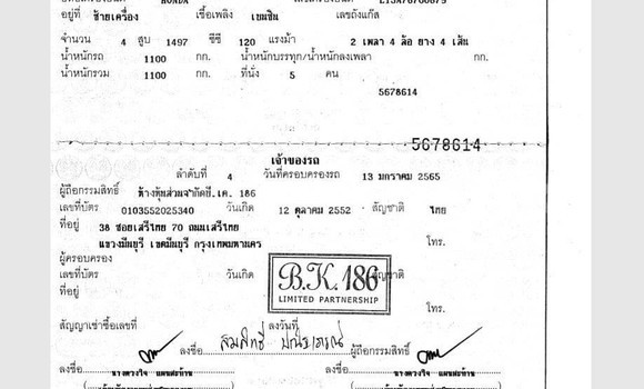 ซื้อ รถมือสอง Honda City ขาว รถยนต์ ใน %{เมือง} ใน กรุงเทพมหานคร ซื้อ รถมือสอง Honda City ขาว รถยนต์ ใน %{เมือง} ใน กรุงเทพมหานคร