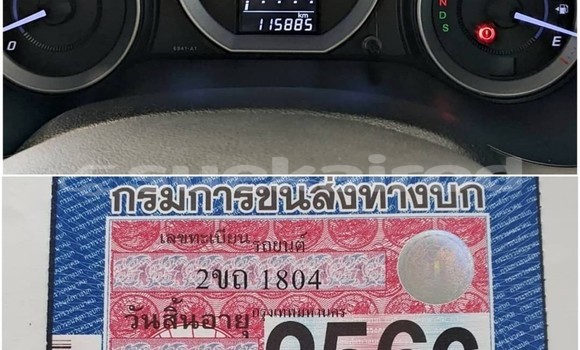 ซื้อ รถมือสอง Honda City ขาว รถยนต์ ใน %{เมือง} ใน กรุงเทพมหานคร ซื้อ รถมือสอง Honda City ขาว รถยนต์ ใน %{เมือง} ใน กรุงเทพมหานคร