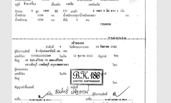 ซื้อ รถมือสอง Honda City ขาว รถยนต์ ใน %{เมือง} ใน กรุงเทพมหานคร ซื้อ รถมือสอง Honda City ขาว รถยนต์ ใน %{เมือง} ใน กรุงเทพมหานคร