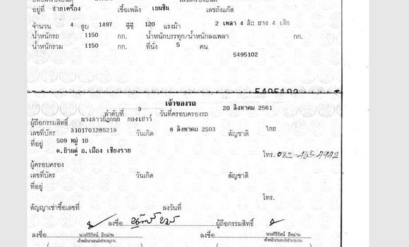 ซื้อ รถมือสอง Honda City ขาว รถยนต์ ใน %{เมือง} ใน กรุงเทพมหานคร ซื้อ รถมือสอง Honda City ขาว รถยนต์ ใน %{เมือง} ใน กรุงเทพมหานคร