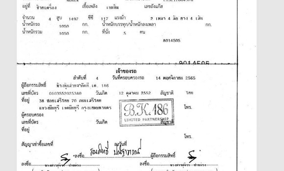 ซื้อ รถมือสอง Honda City สีดำ รถยนต์ ใน %{เมือง} ใน กรุงเทพมหานคร ซื้อ รถมือสอง Honda City สีดำ รถยนต์ ใน %{เมือง} ใน กรุงเทพมหานคร