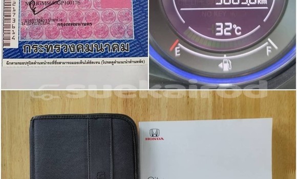 ซื้อ รถมือสอง Honda City สีดำ รถยนต์ ใน %{เมือง} ใน กรุงเทพมหานคร ซื้อ รถมือสอง Honda City สีดำ รถยนต์ ใน %{เมือง} ใน กรุงเทพมหานคร