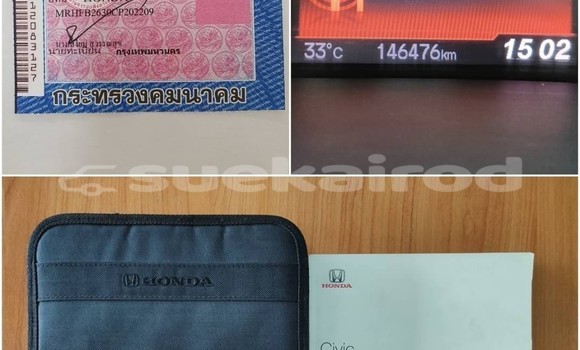 ซื้อ รถมือสอง Honda Civic ขาว รถยนต์ ใน %{เมือง} ใน กรุงเทพมหานคร ซื้อ รถมือสอง Honda Civic ขาว รถยนต์ ใน %{เมือง} ใน กรุงเทพมหานคร