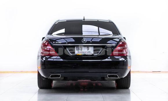 ซื้อ รถมือสอง Mercedes-Benz S-klasse สีดำ รถยนต์ ใน %{เมือง} ใน กรุงเทพมหานคร ซื้อ รถมือสอง Mercedes-Benz S-klasse สีดำ รถยนต์ ใน %{เมือง} ใน กรุงเทพมหานคร