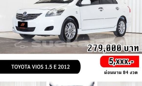 Buy Used Toyota Vios White Car in Bangkok in Bangkok Buy Used Toyota Vios White Car in Bangkok in Bangkok