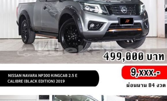 Buy Used Nissan Navara Silver Car in Bangkok in Bangkok Buy Used Nissan Navara Silver Car in Bangkok in Bangkok