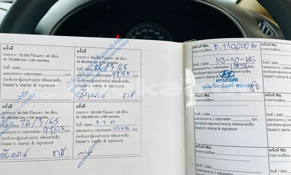 Buy Used Hyundai H1 Other Car in Bangkok in Bangkok Buy Used Hyundai H1 Other Car in Bangkok in Bangkok