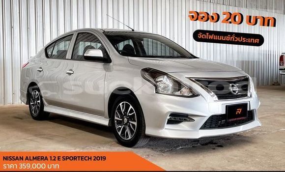 Buy Used Nissan Almera Silver Car in Bangkok in Bangkok