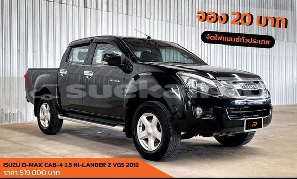 Buy Used Isuzu D-Max Black Car in Bangkok in Bangkok