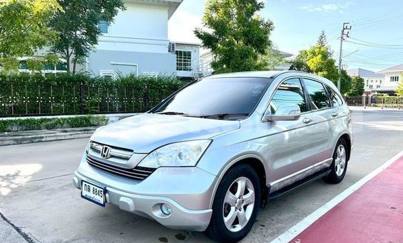 ซื้อ รถมือสอง Honda CR-V เงิน รถยนต์ ใน %{เมือง} ใน กรุงเทพมหานคร ซื้อ รถมือสอง Honda CR-V เงิน รถยนต์ ใน %{เมือง} ใน กรุงเทพมหานคร