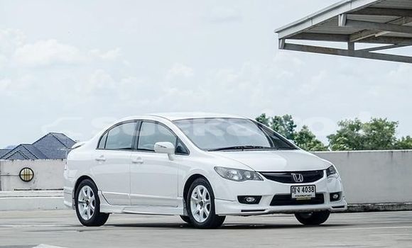 ซื้อ รถมือสอง Honda Civic ขาว รถยนต์ ใน %{เมือง} ใน กรุงเทพมหานคร ซื้อ รถมือสอง Honda Civic ขาว รถยนต์ ใน %{เมือง} ใน กรุงเทพมหานคร