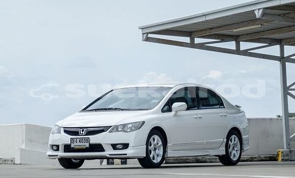 ซื้อ รถมือสอง Honda Civic ขาว รถยนต์ ใน %{เมือง} ใน กรุงเทพมหานคร ซื้อ รถมือสอง Honda Civic ขาว รถยนต์ ใน %{เมือง} ใน กรุงเทพมหานคร