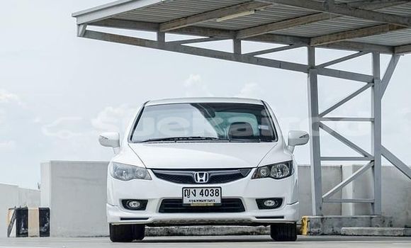 ซื้อ รถมือสอง Honda Civic ขาว รถยนต์ ใน %{เมือง} ใน กรุงเทพมหานคร ซื้อ รถมือสอง Honda Civic ขาว รถยนต์ ใน %{เมือง} ใน กรุงเทพมหานคร