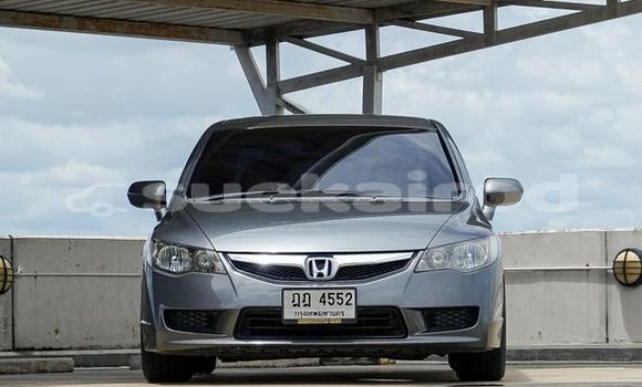Buy Used Honda Civic Silver Car in Bangkok in Bangkok Buy Used Honda Civic Silver Car in Bangkok in Bangkok