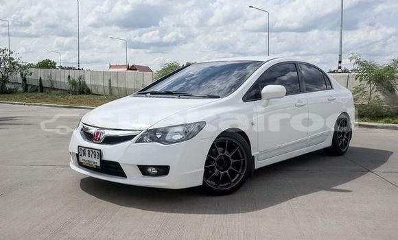 ซื้อ รถมือสอง Honda Civic ขาว รถยนต์ ใน %{เมือง} ใน กรุงเทพมหานคร ซื้อ รถมือสอง Honda Civic ขาว รถยนต์ ใน %{เมือง} ใน กรุงเทพมหานคร