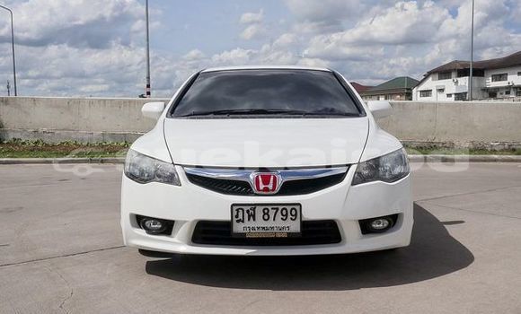 ซื้อ รถมือสอง Honda Civic ขาว รถยนต์ ใน %{เมือง} ใน กรุงเทพมหานคร ซื้อ รถมือสอง Honda Civic ขาว รถยนต์ ใน %{เมือง} ใน กรุงเทพมหานคร