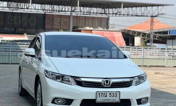 ซื้อ รถมือสอง Honda Civic ขาว รถยนต์ ใน %{เมือง} ใน กรุงเทพมหานคร ซื้อ รถมือสอง Honda Civic ขาว รถยนต์ ใน %{เมือง} ใน กรุงเทพมหานคร