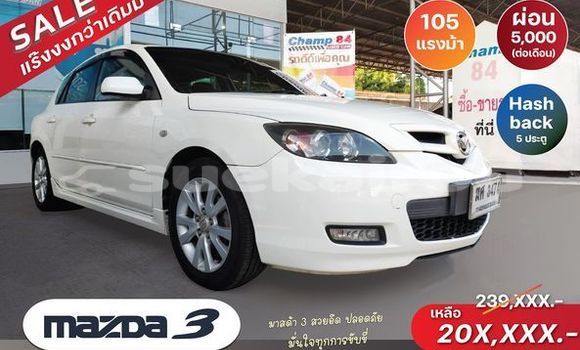 Buy Used Mazda Mazda 3 White Car in Bangkok in Bangkok Buy Used Mazda Mazda 3 White Car in Bangkok in Bangkok