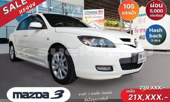 Buy Used Mazda Mazda 3 White Car in Bangkok in Bangkok