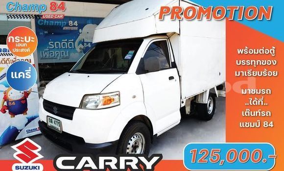 Buy Used Suzuki Carry White Car in Bangkok in Bangkok Buy Used Suzuki Carry White Car in Bangkok in Bangkok