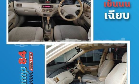 Buy Used Mitsubishi Lancer Silver Car in Bangkok in Bangkok Buy Used Mitsubishi Lancer Silver Car in Bangkok in Bangkok