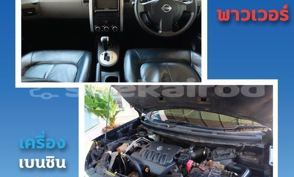 Buy Used Nissan X-Trail Black Car in Bangkok in Bangkok Buy Used Nissan X-Trail Black Car in Bangkok in Bangkok