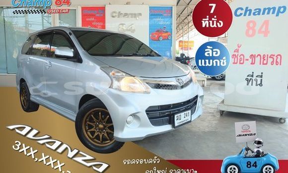 ซื้อ รถมือสอง Toyota Avanza อื่น ๆ รถยนต์ ใน %{เมือง} ใน กรุงเทพมหานคร ซื้อ รถมือสอง Toyota Avanza อื่น ๆ รถยนต์ ใน %{เมือง} ใน กรุงเทพมหานคร
