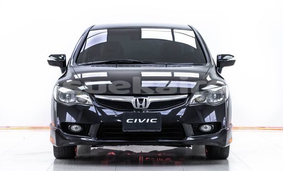 ซื้อ รถมือสอง Honda Civic สีดำ รถยนต์ ใน %{เมือง} ใน กรุงเทพมหานคร ซื้อ รถมือสอง Honda Civic สีดำ รถยนต์ ใน %{เมือง} ใน กรุงเทพมหานคร