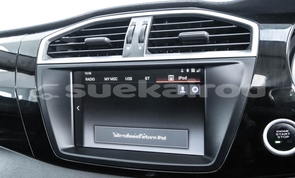 Buy Used MG GS White Car in Bangkok in Bangkok Buy Used MG GS White Car in Bangkok in Bangkok