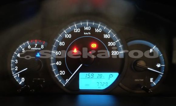 Buy Used Toyota Yaris White Car in Bangkok in Bangkok Buy Used Toyota Yaris White Car in Bangkok in Bangkok