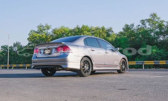 ซื้อ รถมือสอง Honda Civic เงิน รถยนต์ ใน %{เมือง} ใน กรุงเทพมหานคร ซื้อ รถมือสอง Honda Civic เงิน รถยนต์ ใน %{เมือง} ใน กรุงเทพมหานคร