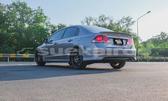 ซื้อ รถมือสอง Honda Civic เงิน รถยนต์ ใน %{เมือง} ใน กรุงเทพมหานคร ซื้อ รถมือสอง Honda Civic เงิน รถยนต์ ใน %{เมือง} ใน กรุงเทพมหานคร