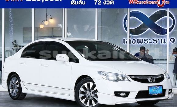 Buy Used Honda Civic White Car in Bangkok in Bangkok