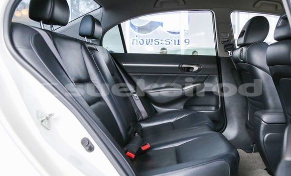 ซื้อ รถมือสอง Honda Civic ขาว รถยนต์ ใน %{เมือง} ใน กรุงเทพมหานคร ซื้อ รถมือสอง Honda Civic ขาว รถยนต์ ใน %{เมือง} ใน กรุงเทพมหานคร