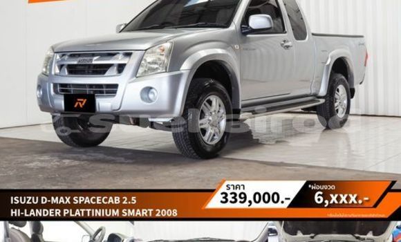 Buy Used Isuzu D-Max Silver Car in Bangkok in Bangkok Buy Used Isuzu D-Max Silver Car in Bangkok in Bangkok