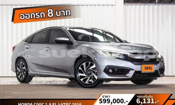 ซื้อ รถมือสอง Honda Civic เงิน รถยนต์ ใน %{เมือง} ใน กรุงเทพมหานคร