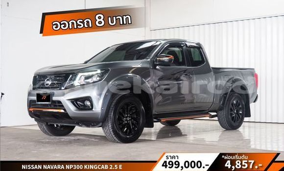 Buy Used Nissan Navara Silver Car in Bangkok in Bangkok