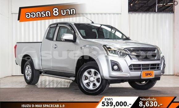 Buy Used Isuzu D-Max Silver Car in Bangkok in Bangkok