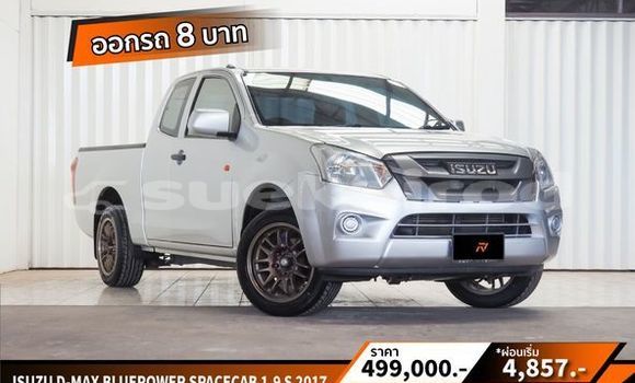 Buy Used Isuzu D-Max Silver Car in Bangkok in Bangkok